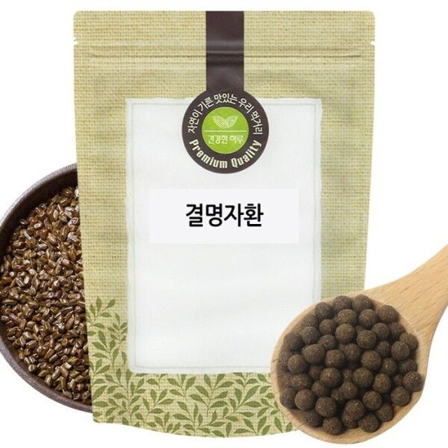 생생 이미지