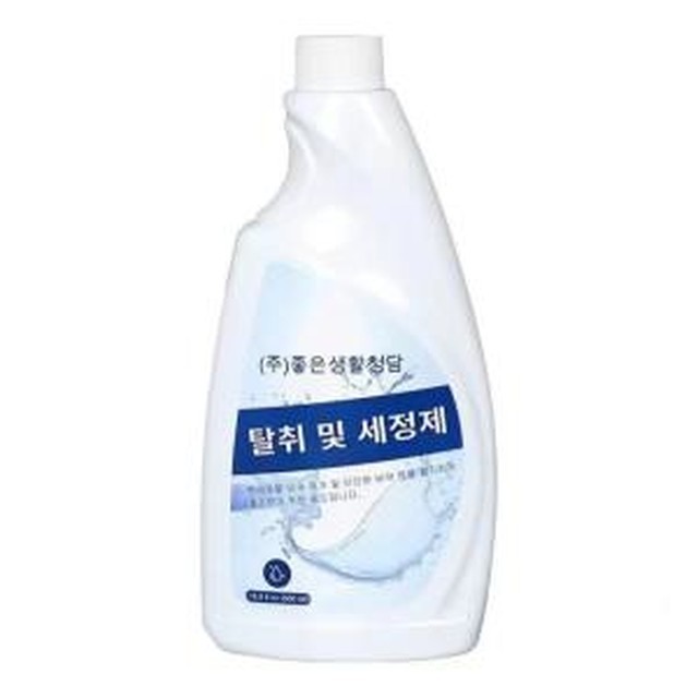 네코청소 이미지