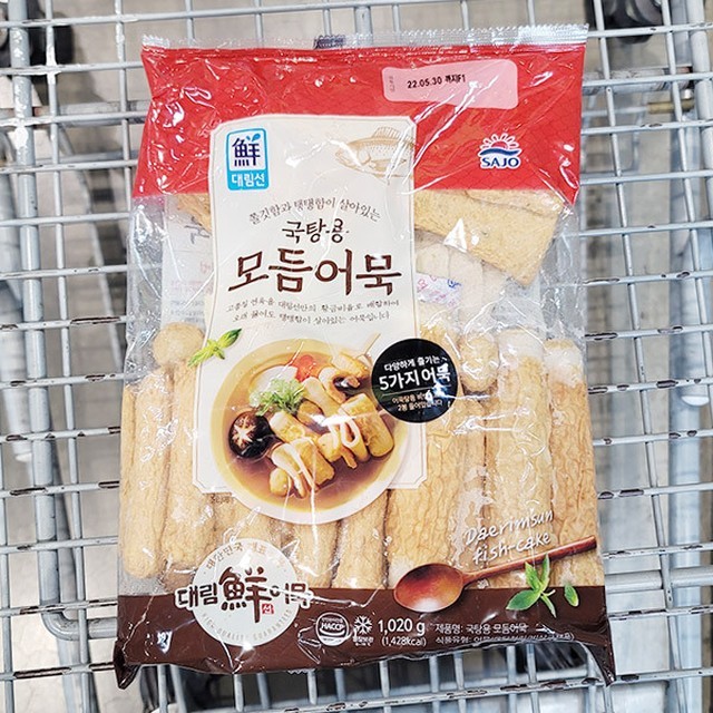 대림 이미지