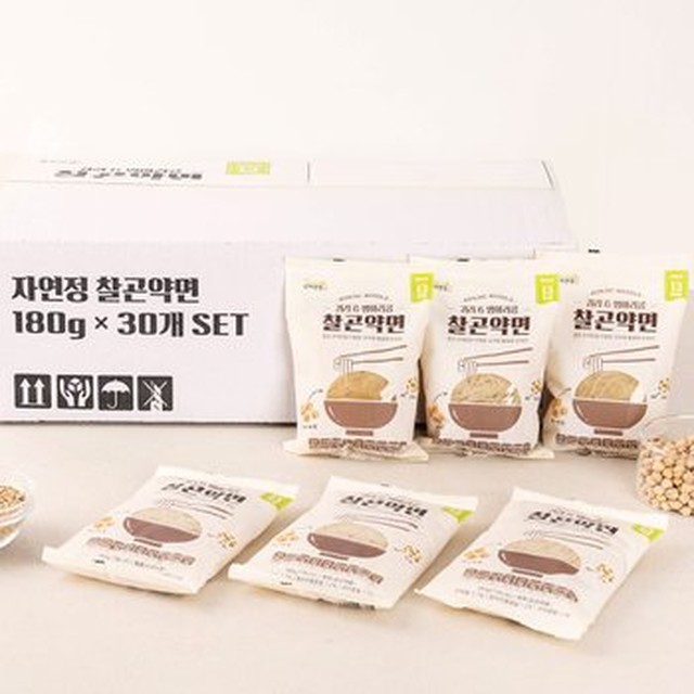 자연정 이미지