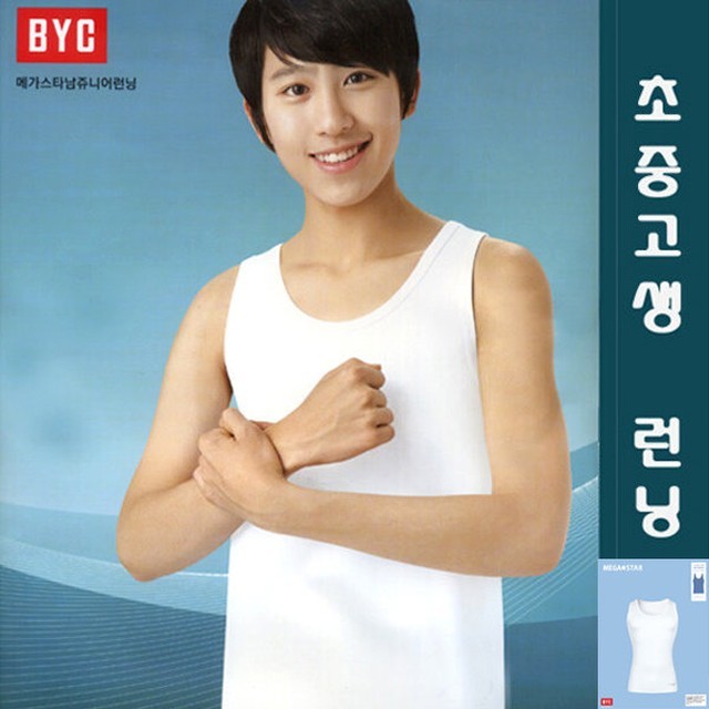 현대BYC 이미지