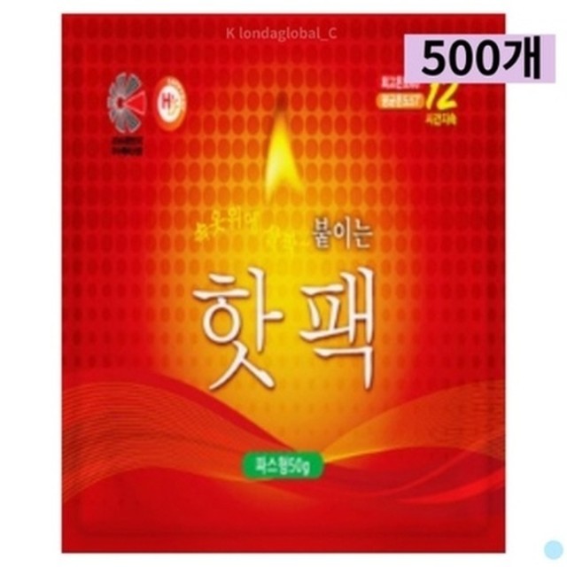 해피데이 이미지