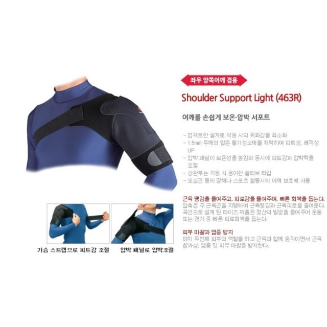 피삼십일 이미지