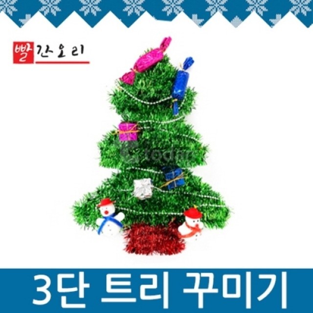 주식회사 소나무처럼 이미지