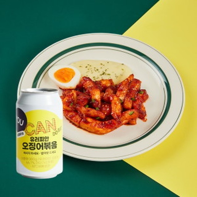 유캔두잇 이미지