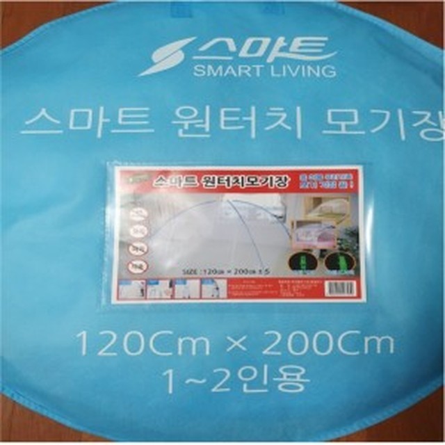 원터치 이미지