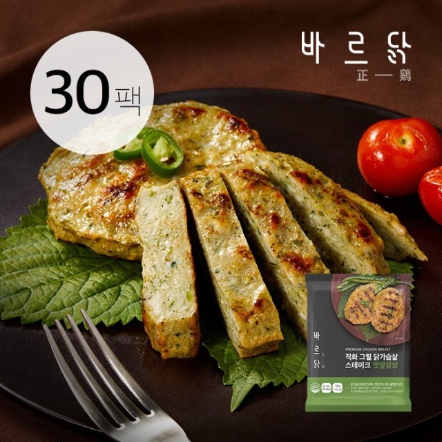 푸드원 이미지