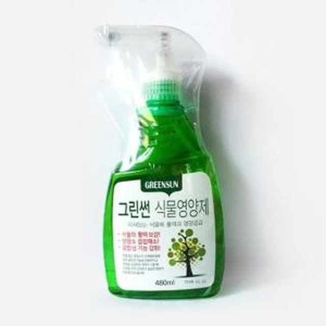 그린비료 이미지