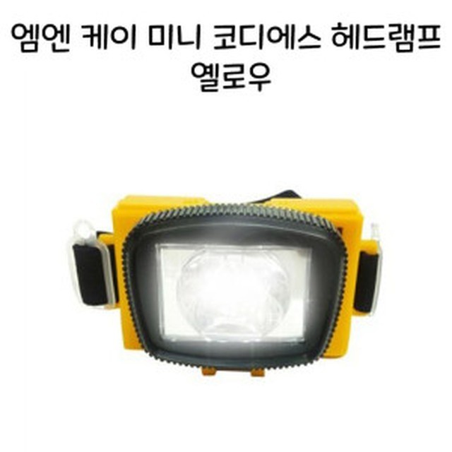 엠엔케이 이미지