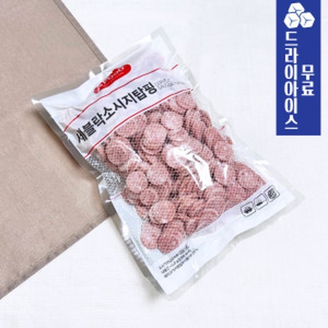 분이네푸드 이미지