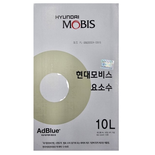 금성이엔씨 이미지