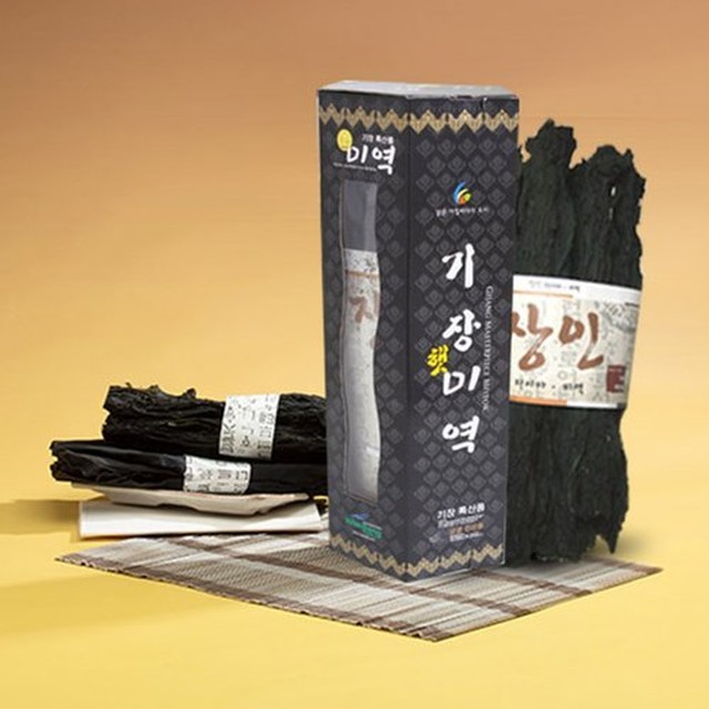 기장바다수산 이미지