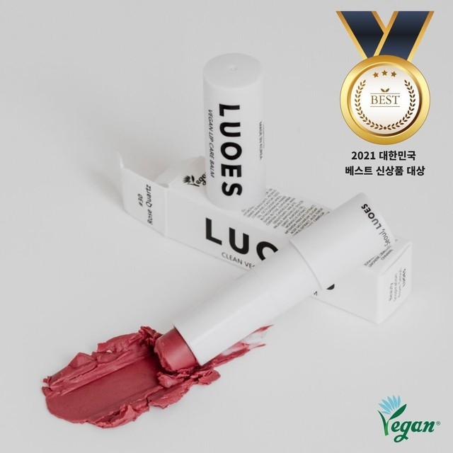 르오에스(LUOES) 이미지