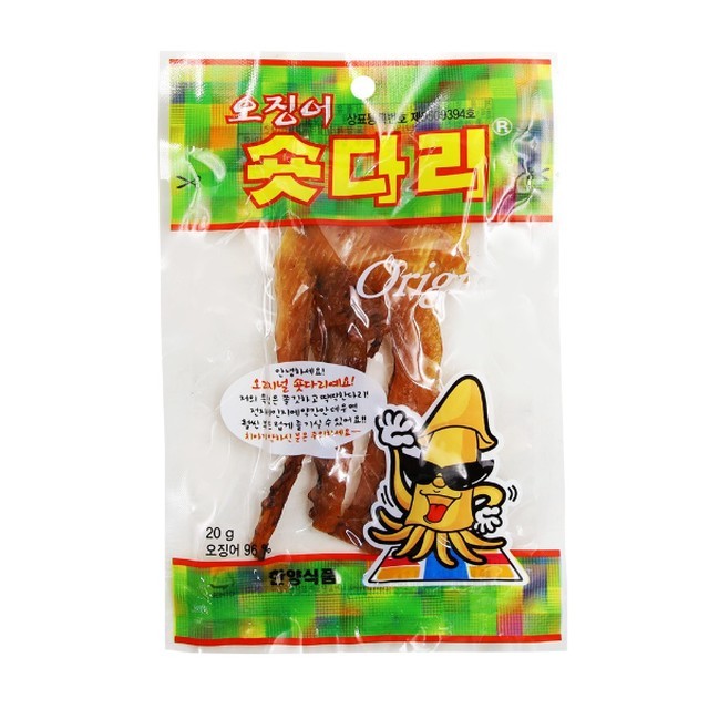 한양식품 이미지
