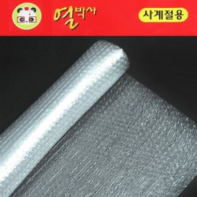 썬나노 이미지