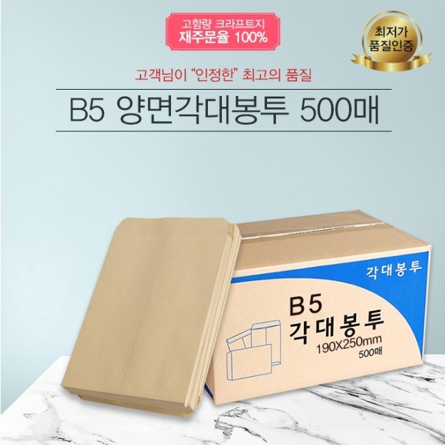 예스통상 이미지