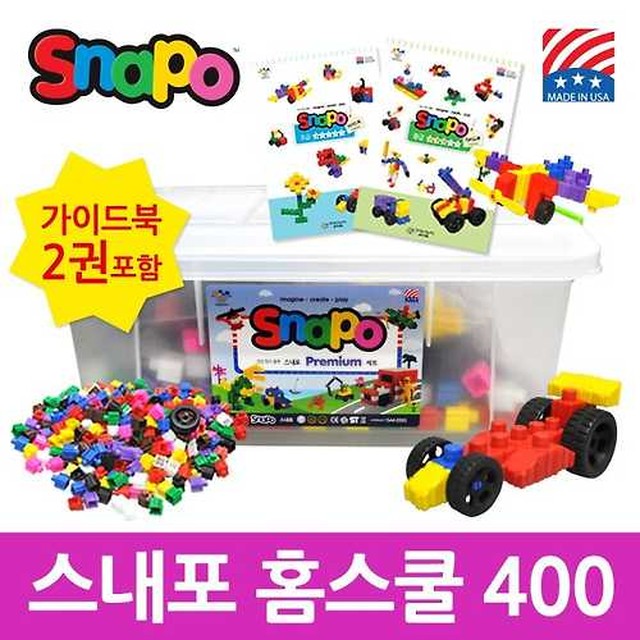 블록 이미지