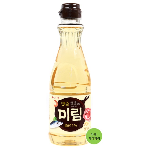 미림푸드 이미지