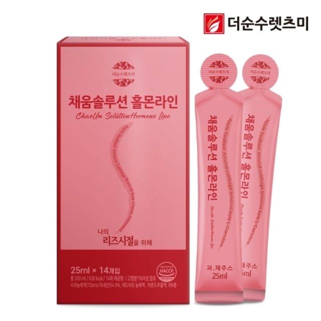 채움 이미지
