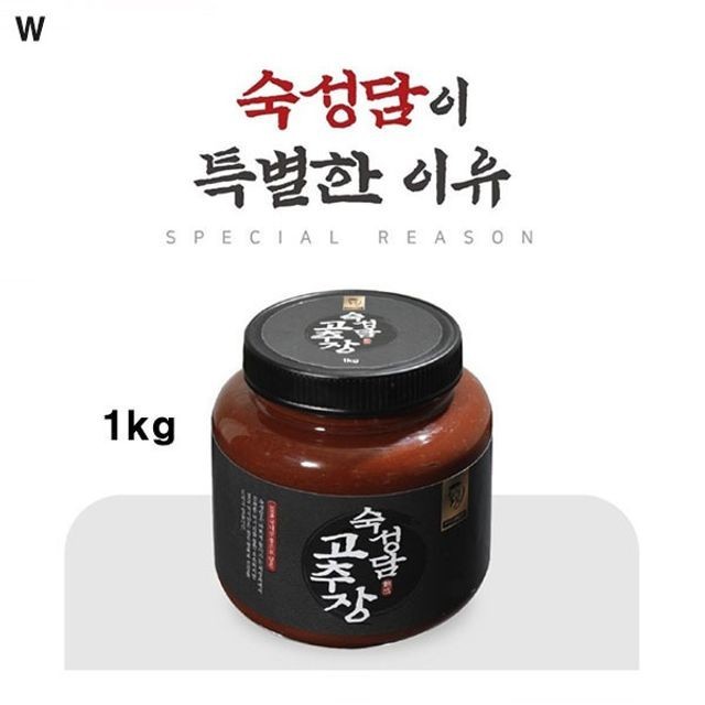숙성담 이미지