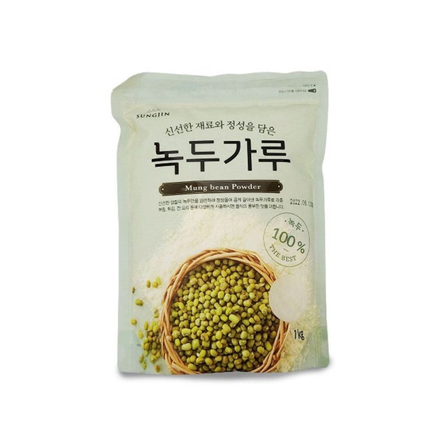 성진 이미지