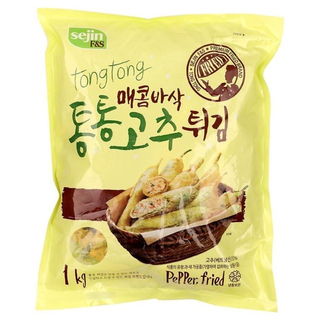 세진냉장 이미지