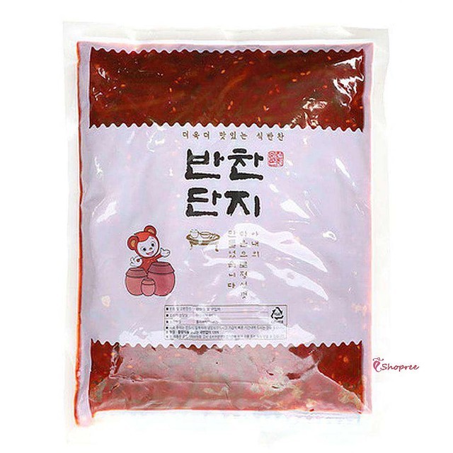 임**-1 이미지