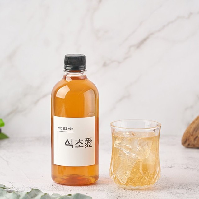 자연햇빛촌 이미지