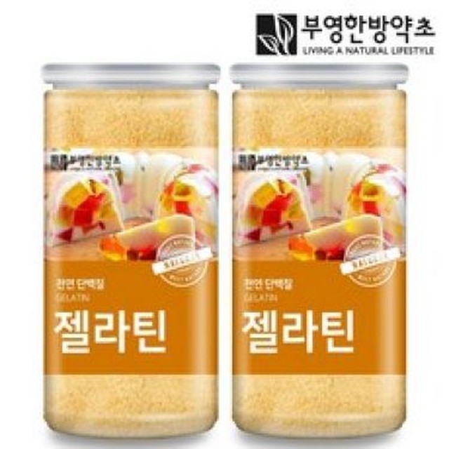 부영한방약초 이미지