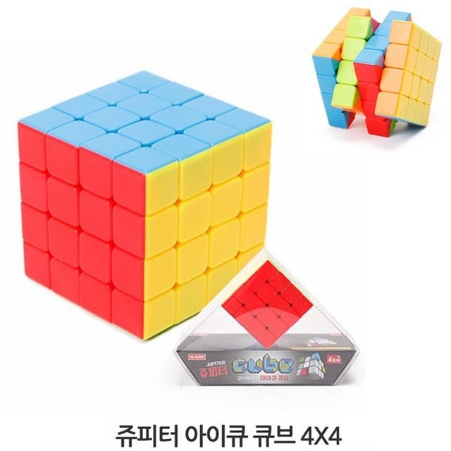 큐브 이미지