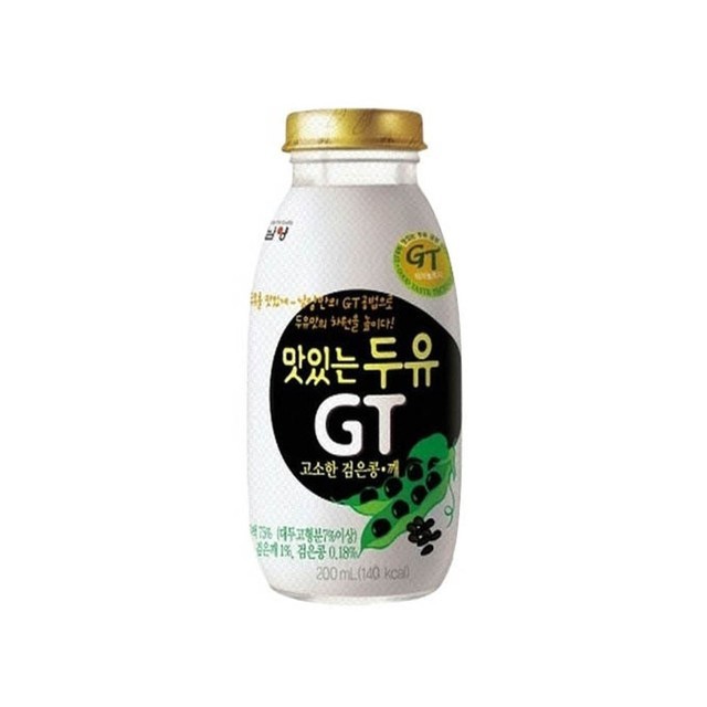 남양 이미지