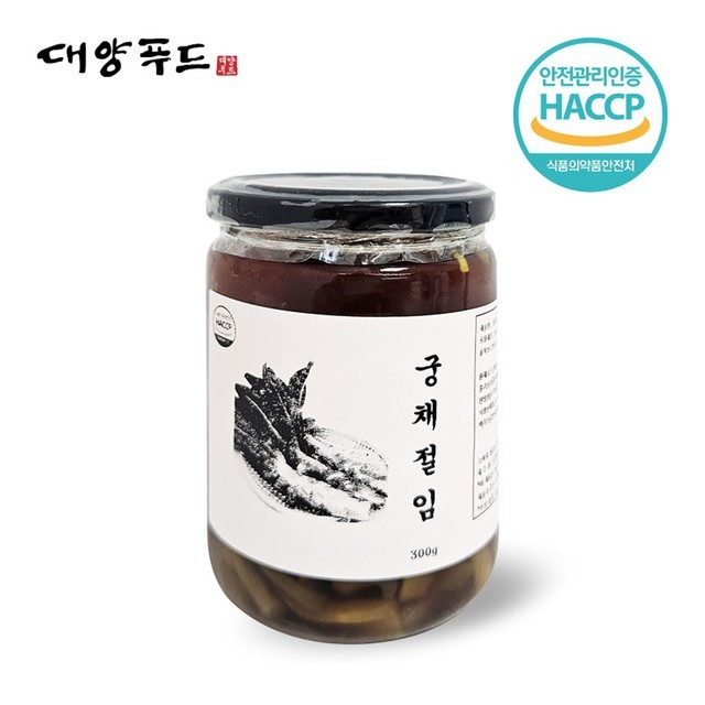대양푸드 이미지