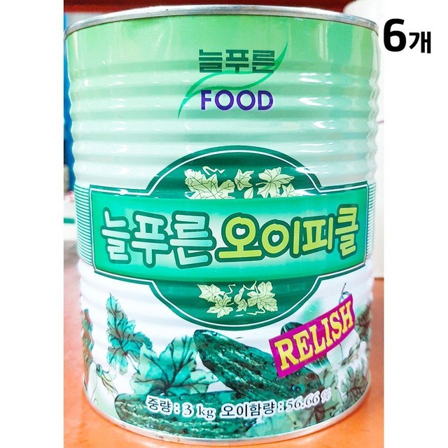 늘푸른푸드 이미지