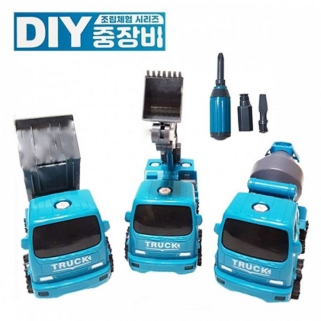 자동차팩토리 이미지