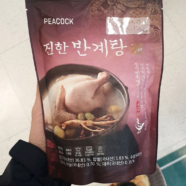 참프레푸드 이미지
