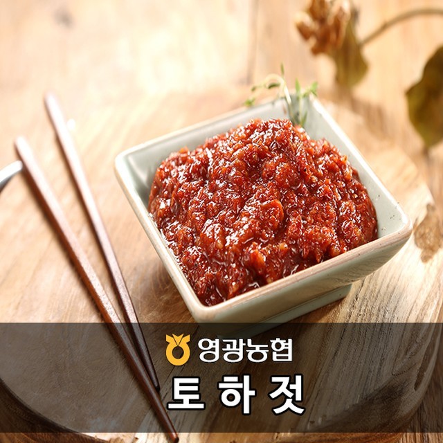 영광 이미지
