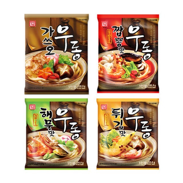 우동아 이미지