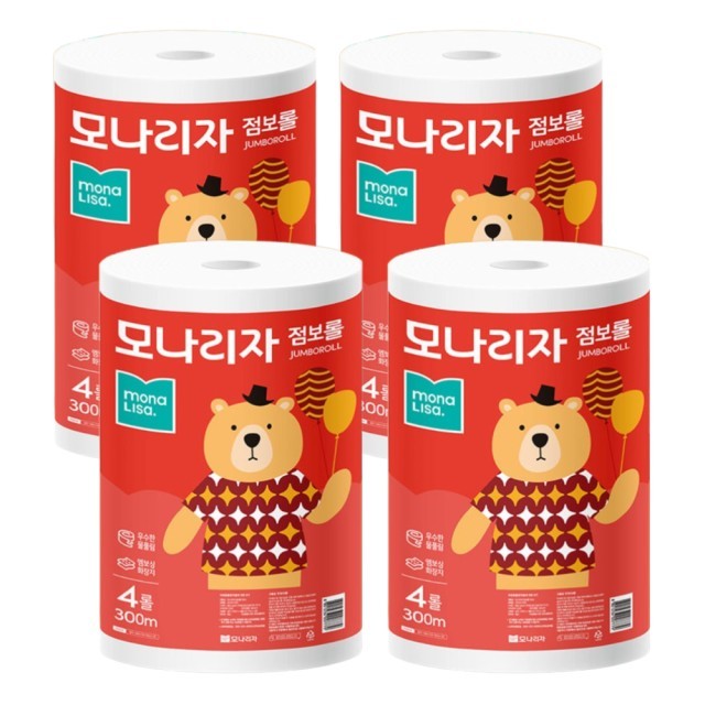 점보 이미지