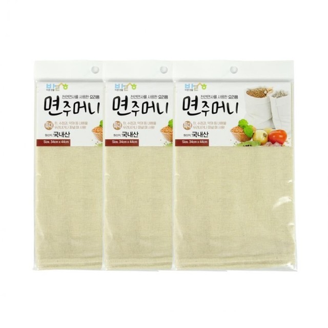 바른생활 이미지