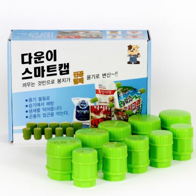 이지캡 이미지