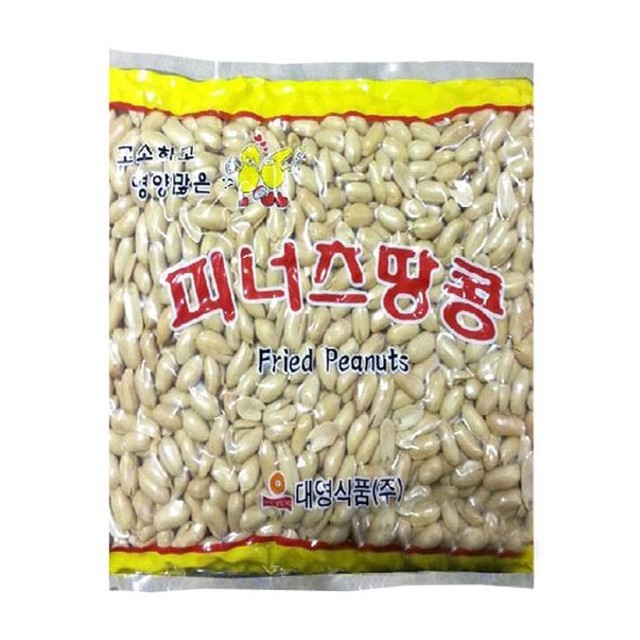 씨 이미지
