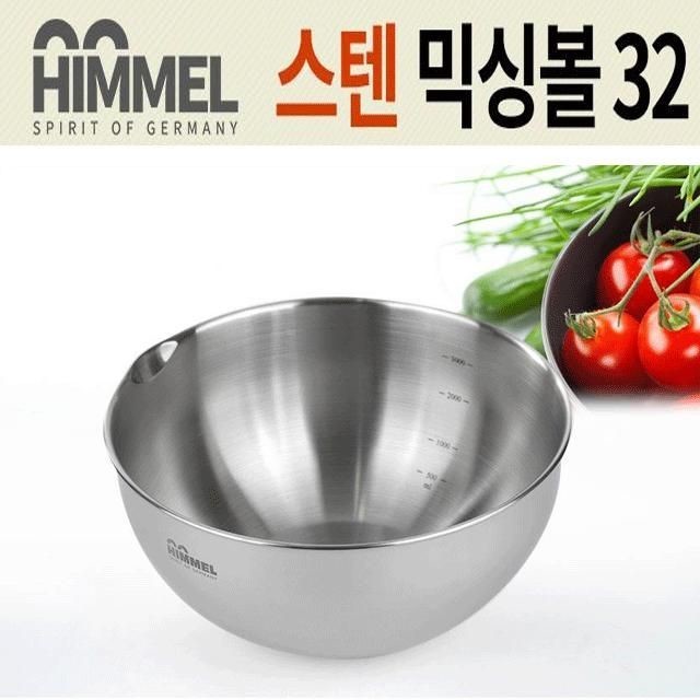 인이스 이미지