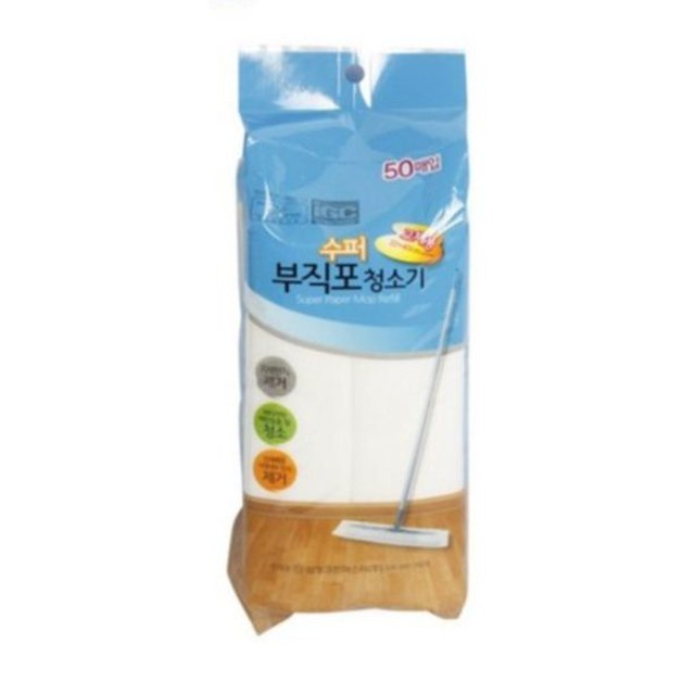 크린청소 이미지