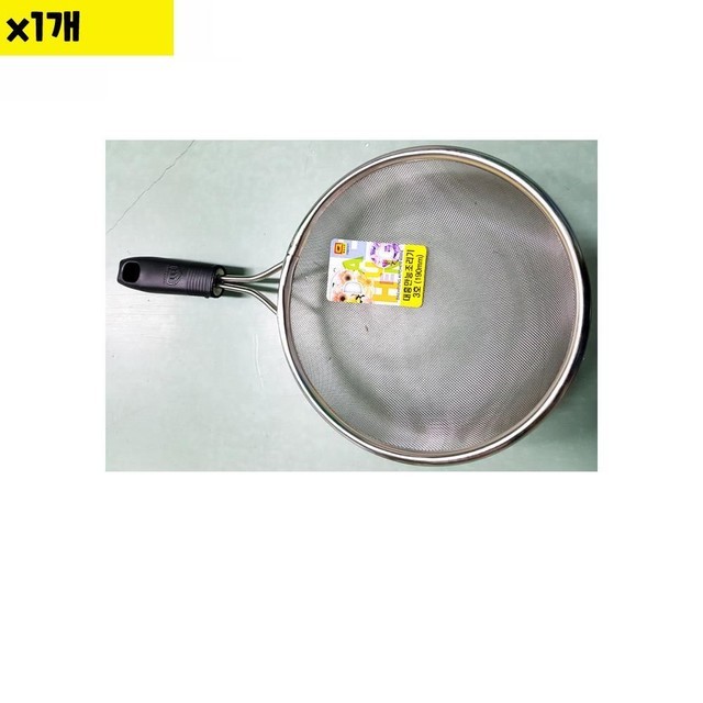 대흥유통 이미지