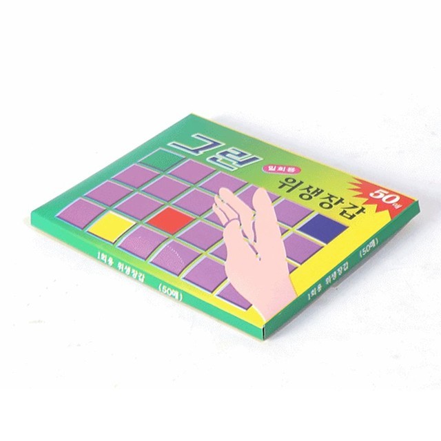 해피크린 이미지