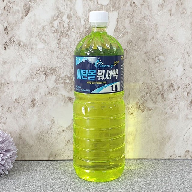 크린업 이미지