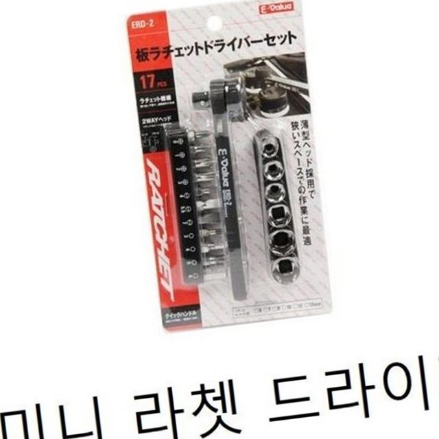 수작업 이미지