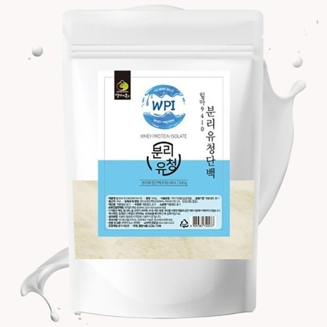 유청식품 이미지