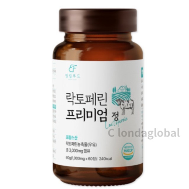 빌립푸드 이미지
