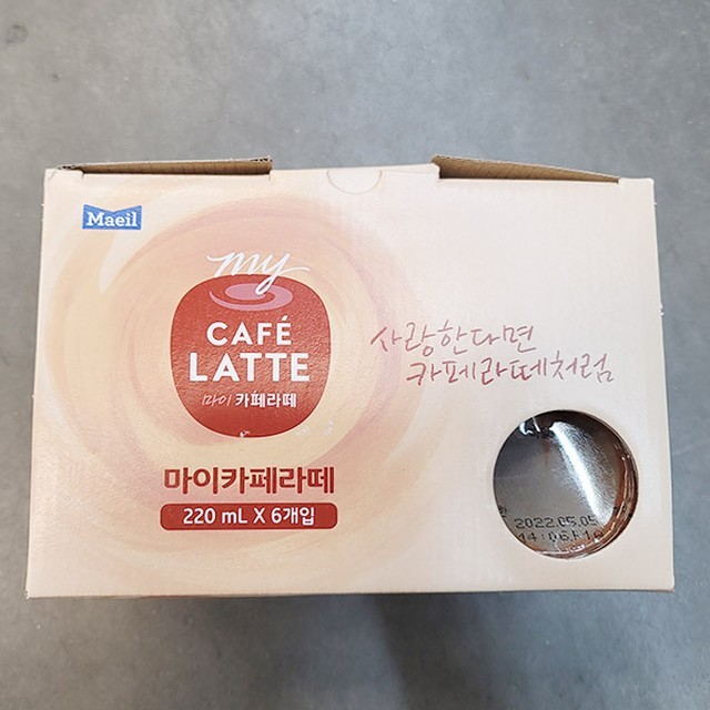 마이기획 이미지